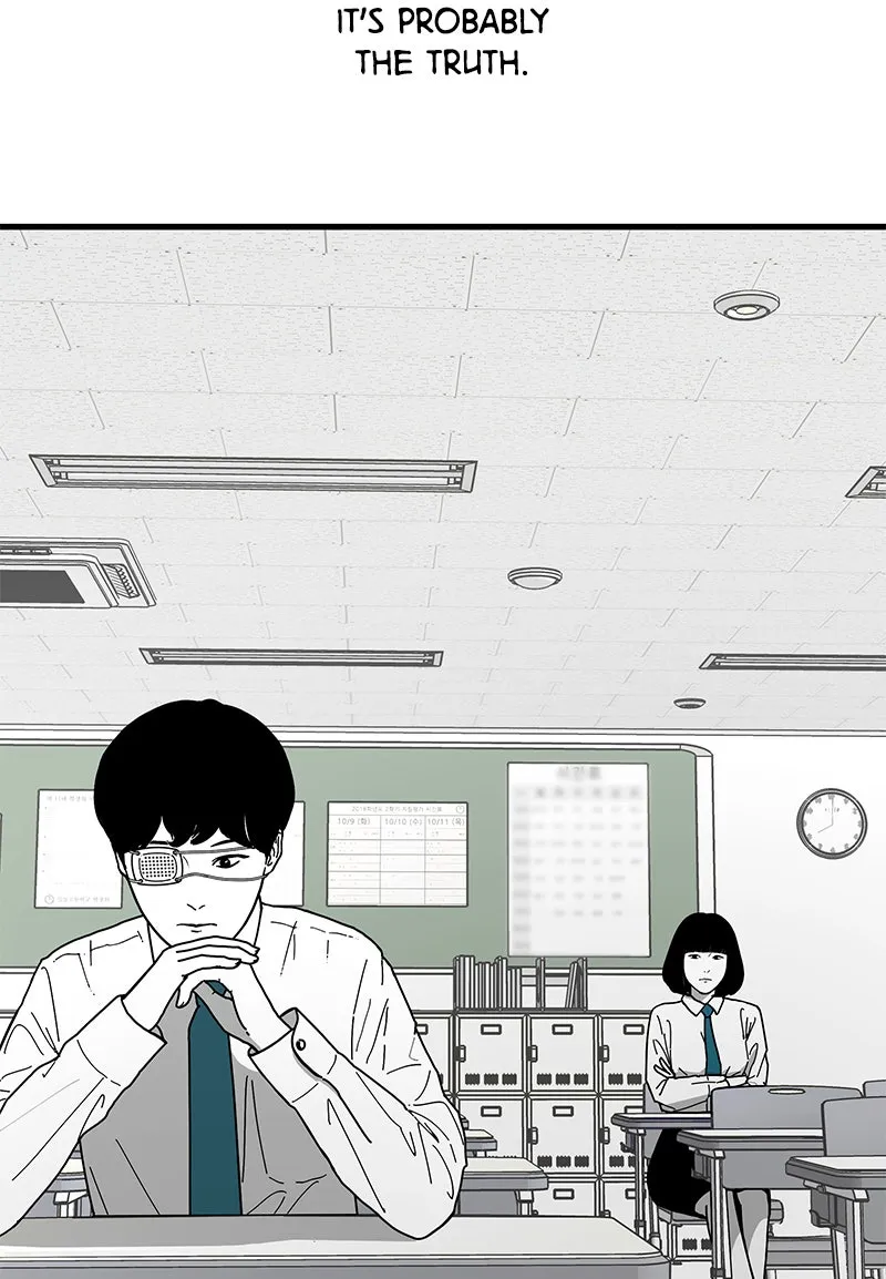 Eyes Chapter 3 page 15 - 