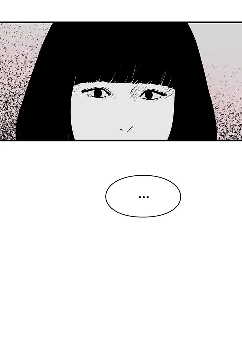 Eyes Chapter 3 page 27 - 