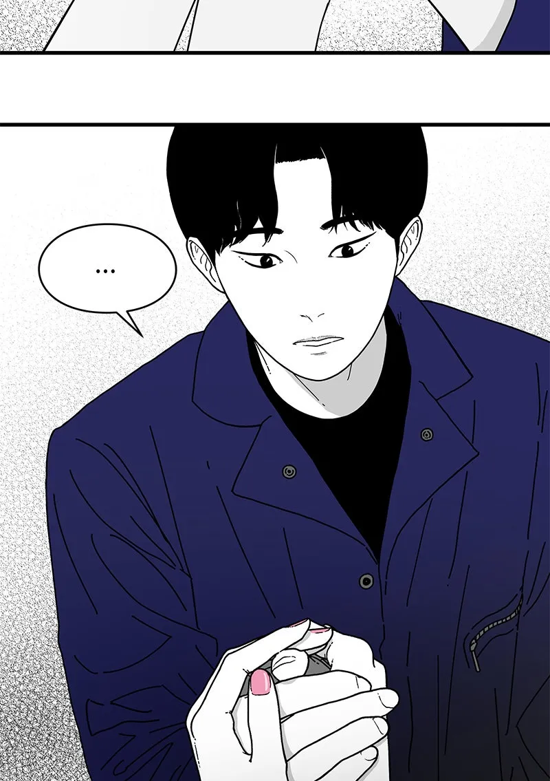 Eyes Chapter 3 page 56 - 