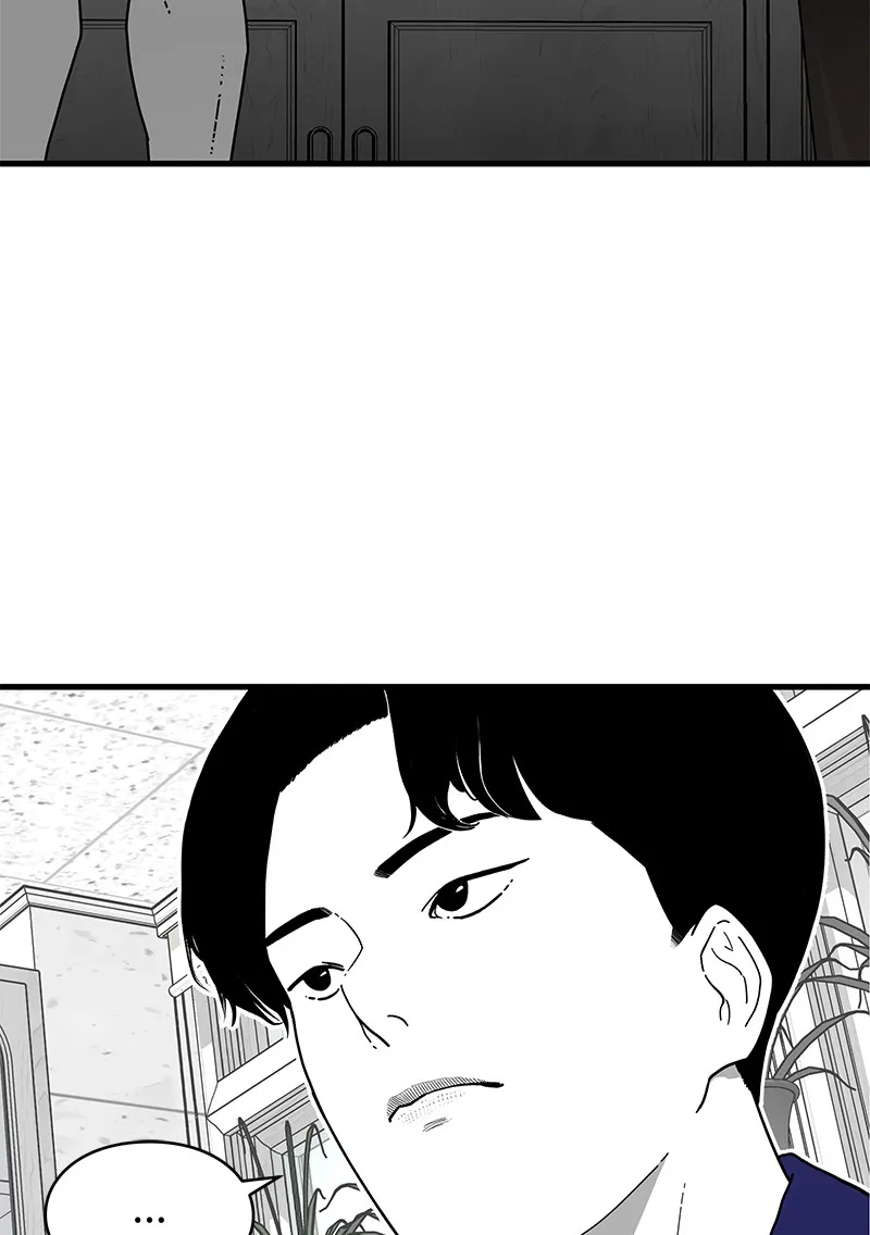 Eyes Chapter 3 page 76 - 