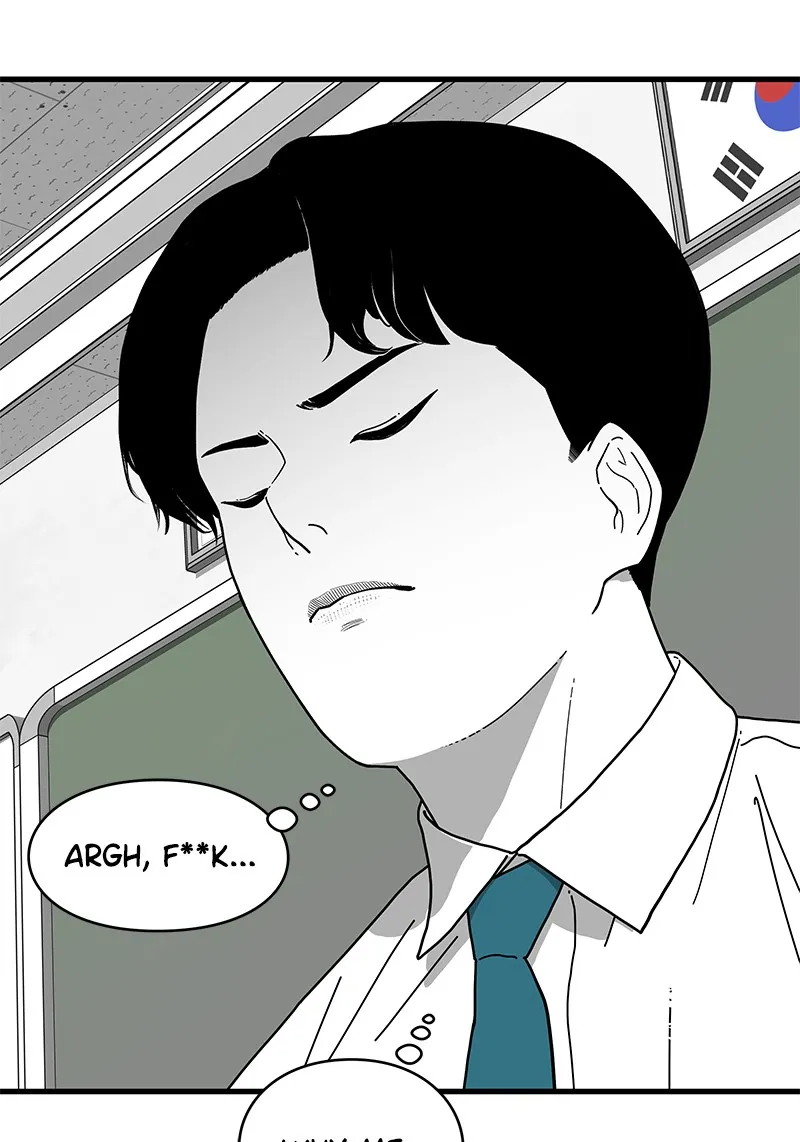Eyes Chapter 3 page 79 - 