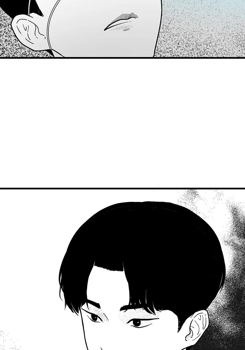 Eyes Chapter 3 page 82 - 