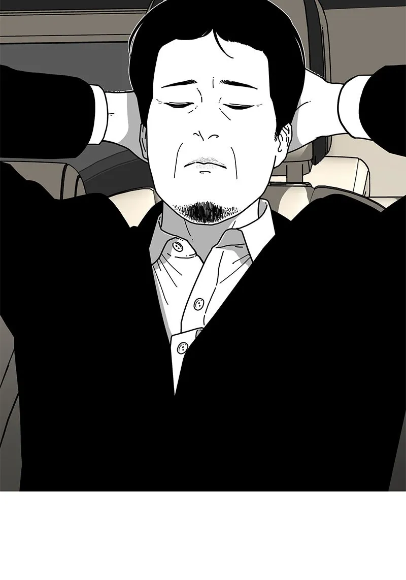Eyes Chapter 3 page 86 - 