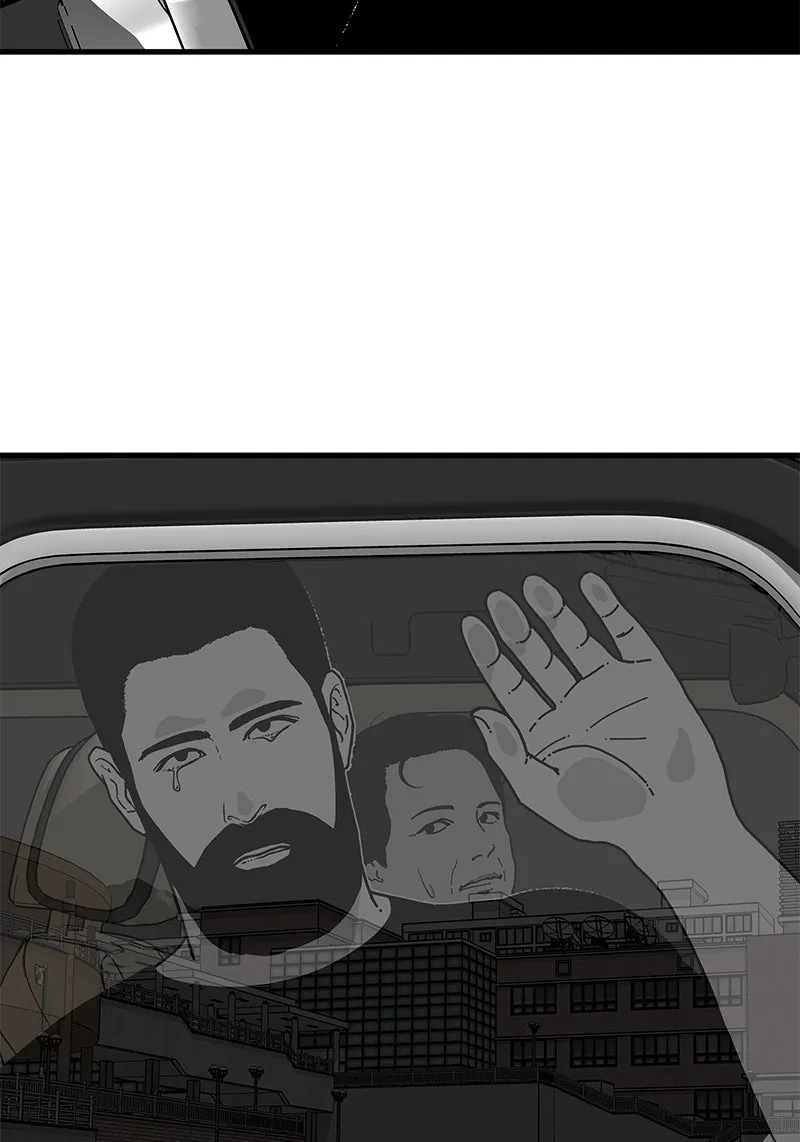 Eyes Chapter 3 page 88 - 