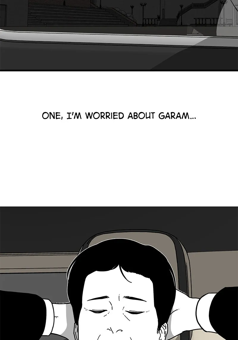 Eyes Chapter 3 page 89 - 
