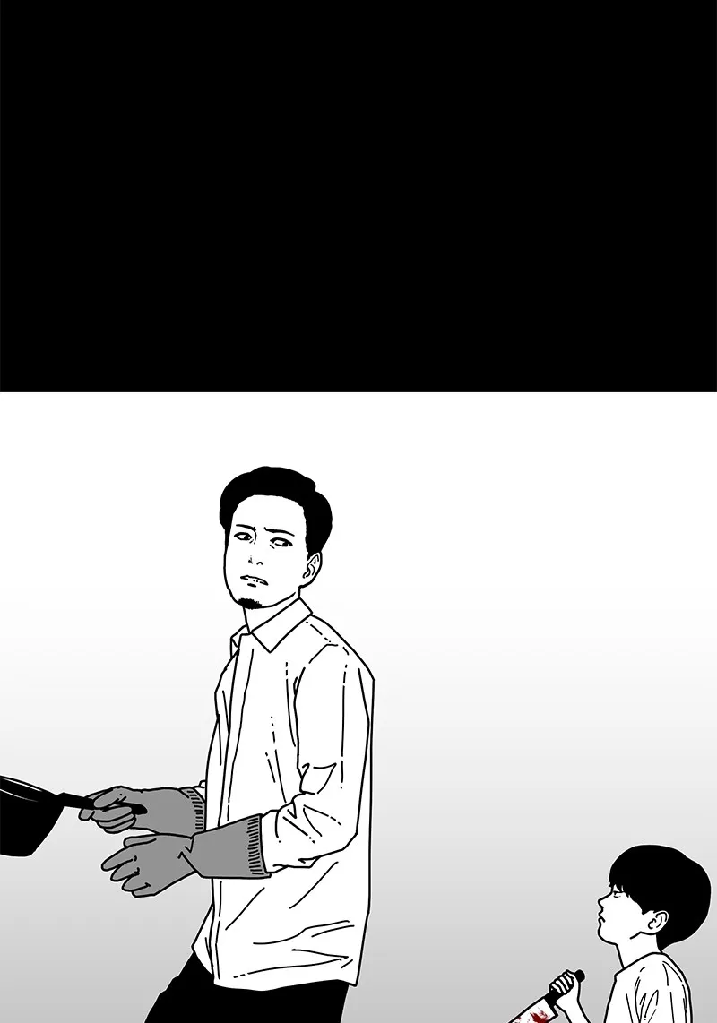 Eyes Chapter 3 page 92 - 