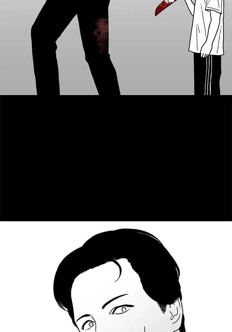 Eyes Chapter 3 page 93 - 