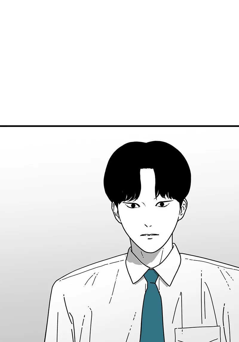 Eyes Chapter 3 page 100 - 