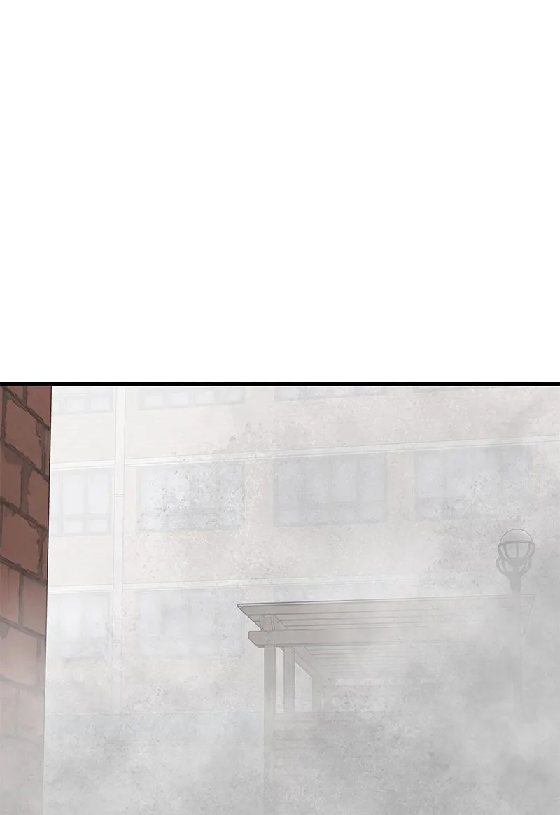 Eyes Chapter 30 page 2 - 
