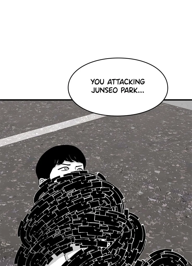 Eyes Chapter 30 page 101 - 