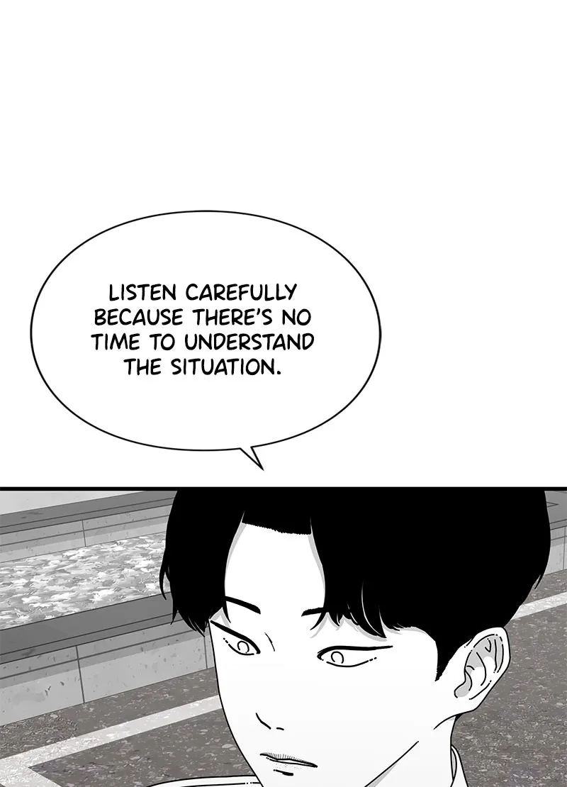 Eyes Chapter 30 page 104 - 