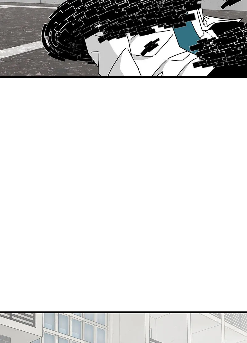 Eyes Chapter 30 page 116 - 