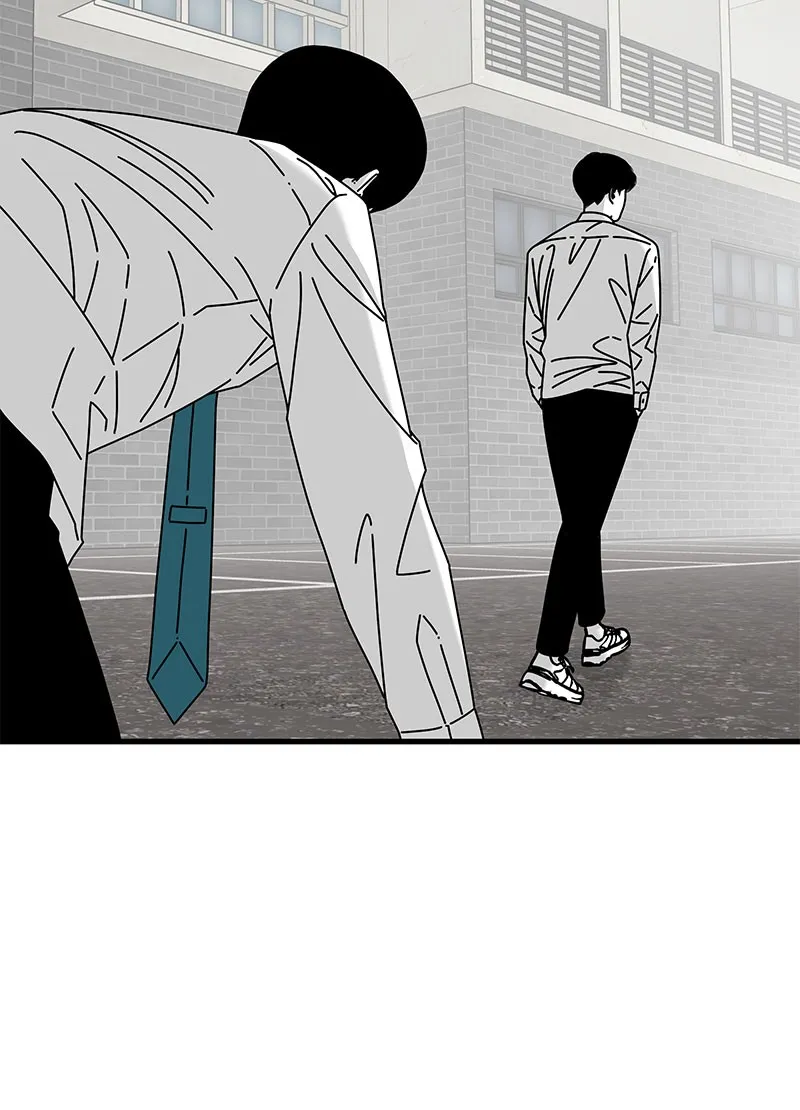 Eyes Chapter 30 page 117 - 