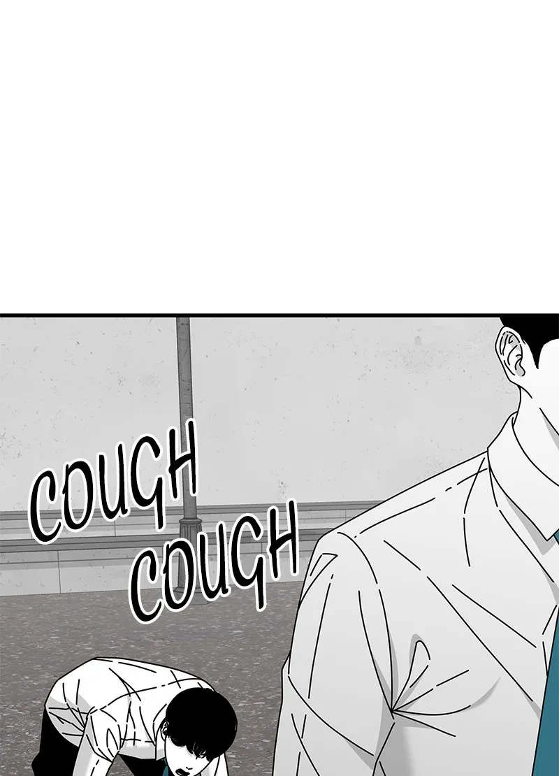 Eyes Chapter 30 page 118 - 
