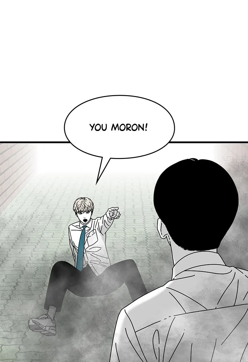 Eyes Chapter 30 page 13 - 