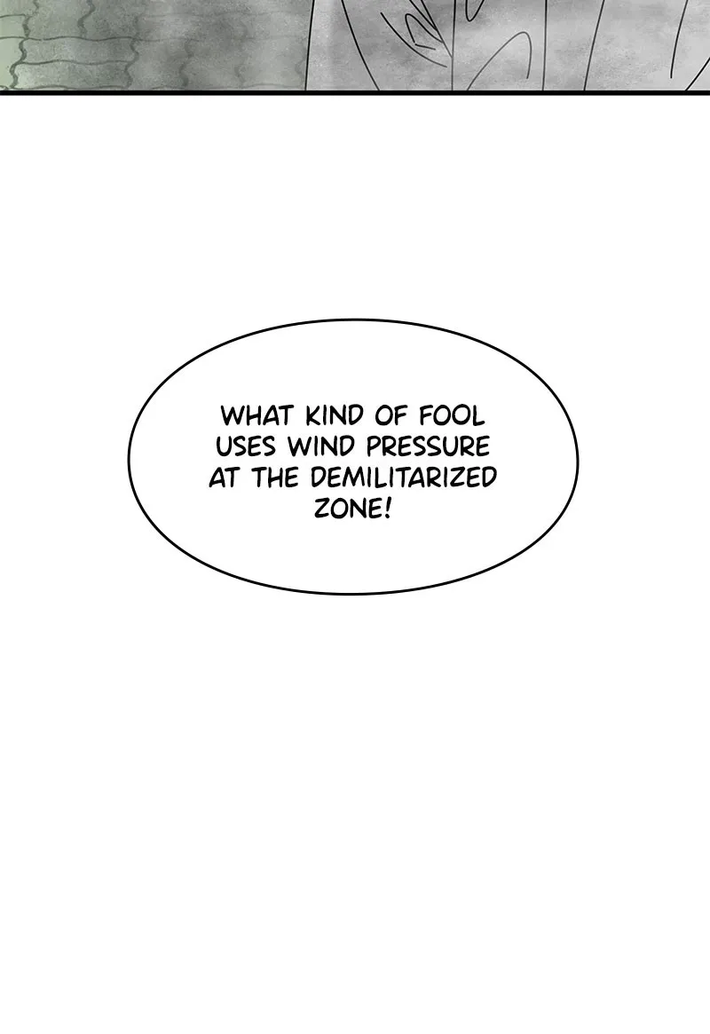 Eyes Chapter 30 page 14 - 