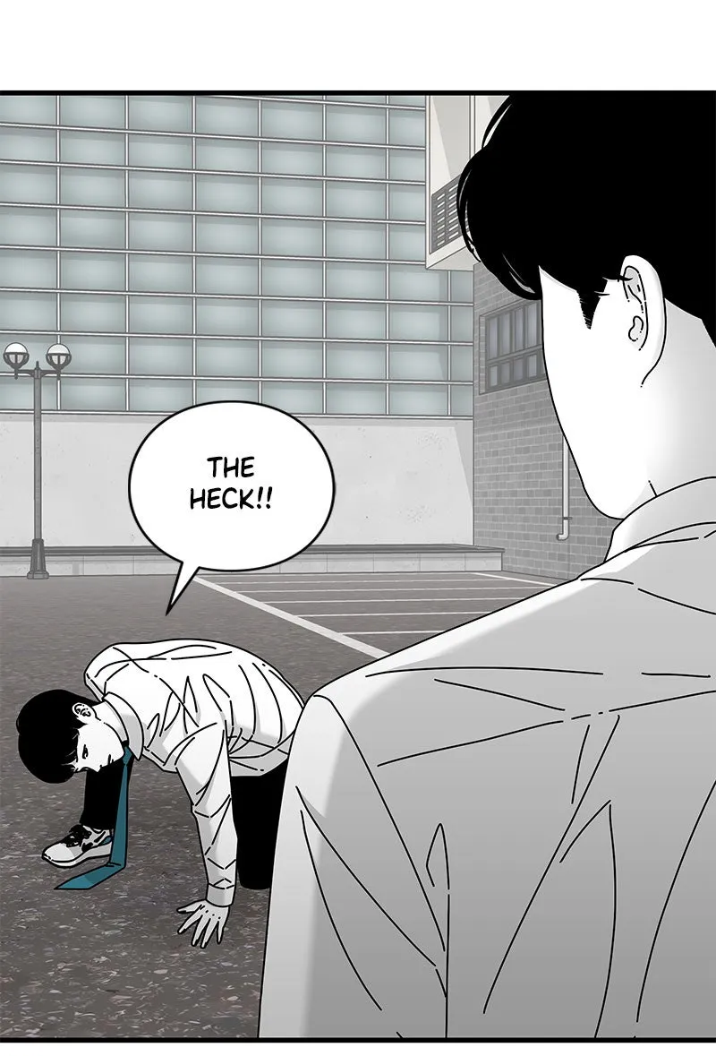 Eyes Chapter 30 page 131 - 