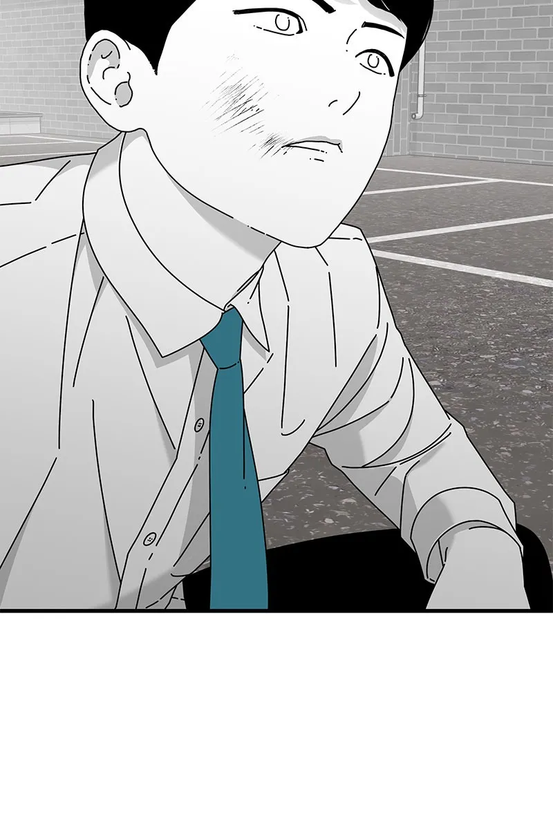 Eyes Chapter 30 page 136 - 