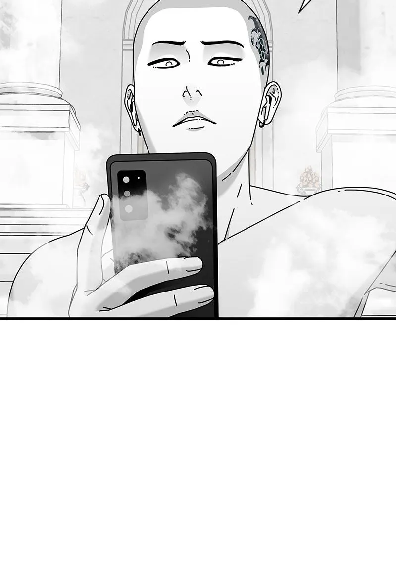 Eyes Chapter 30 page 147 - 