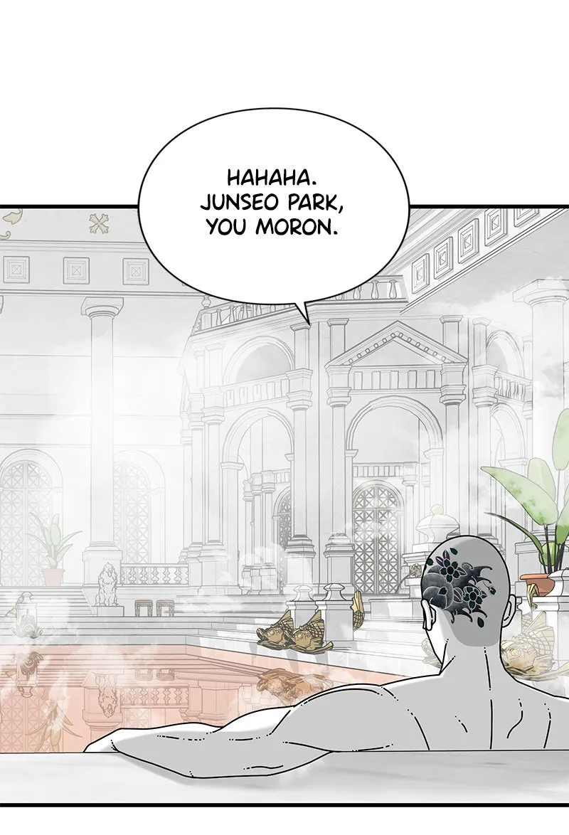 Eyes Chapter 30 page 149 - 