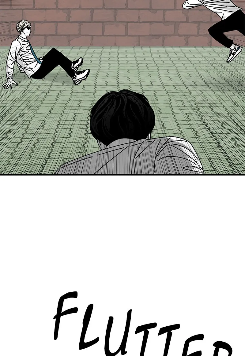 Eyes Chapter 30 page 21 - 