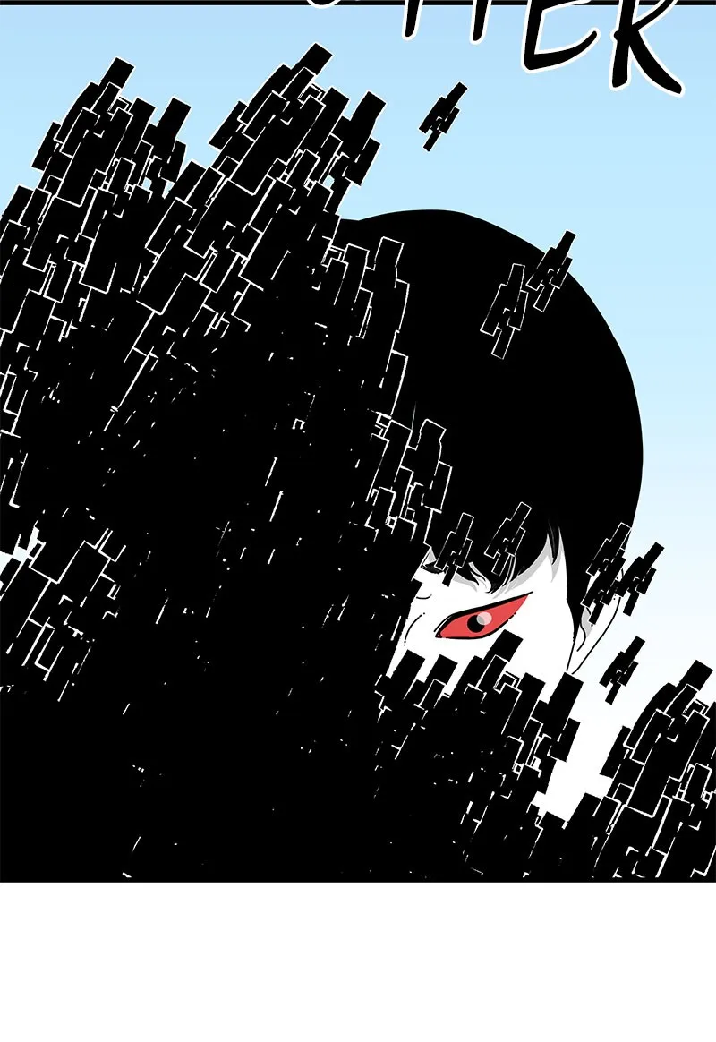 Eyes Chapter 30 page 22 - 