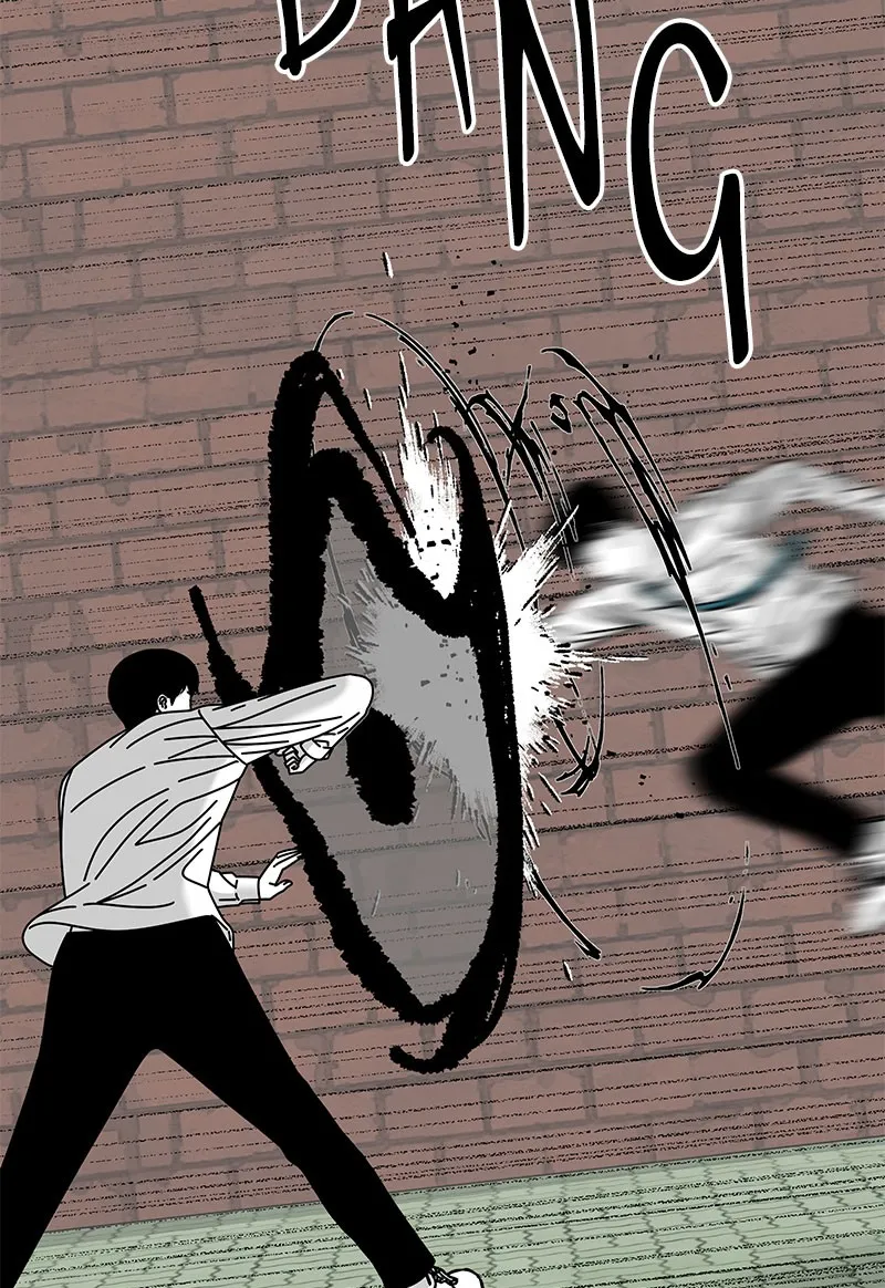 Eyes Chapter 30 page 24 - 