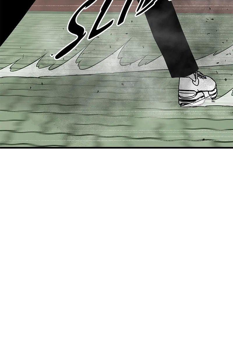 Eyes Chapter 30 page 26 - 