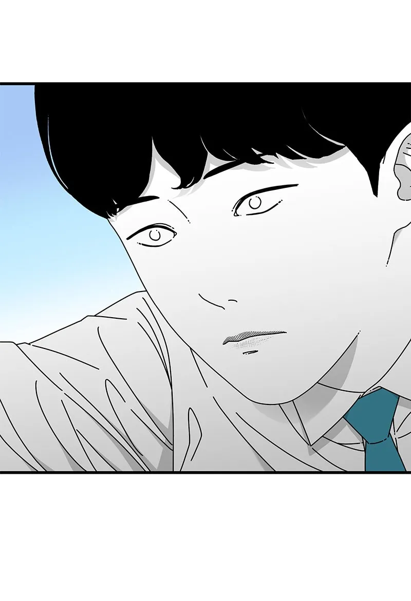 Eyes Chapter 30 page 27 - 