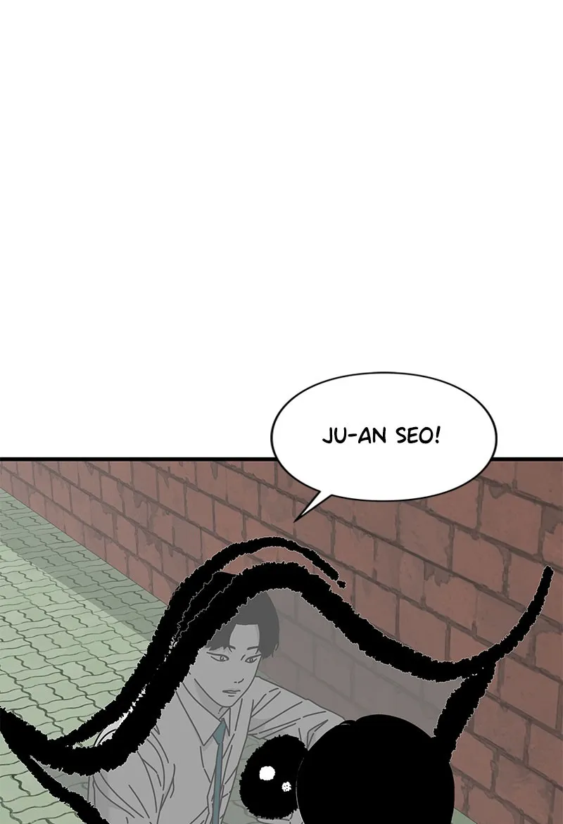 Eyes Chapter 30 page 28 - 