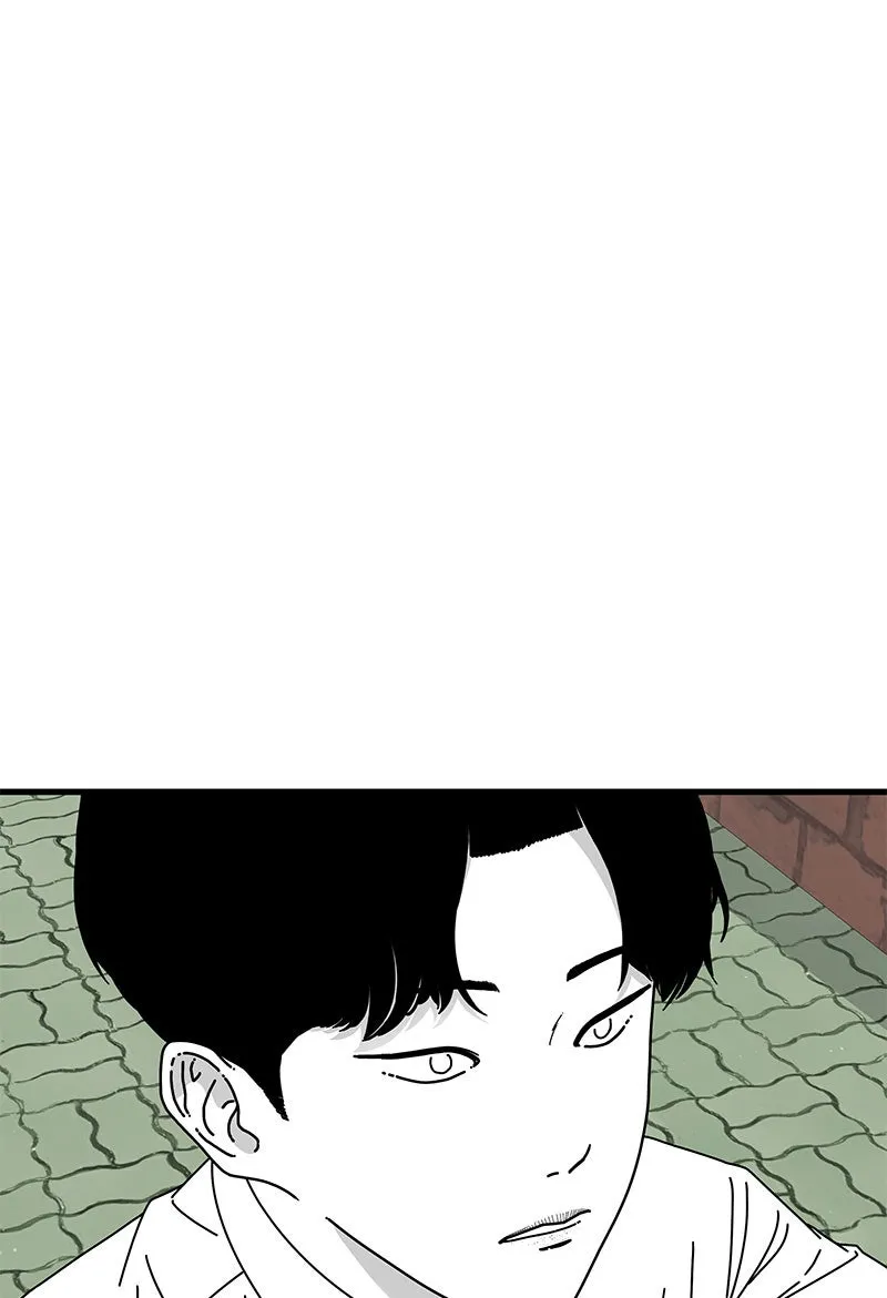 Eyes Chapter 30 page 30 - 