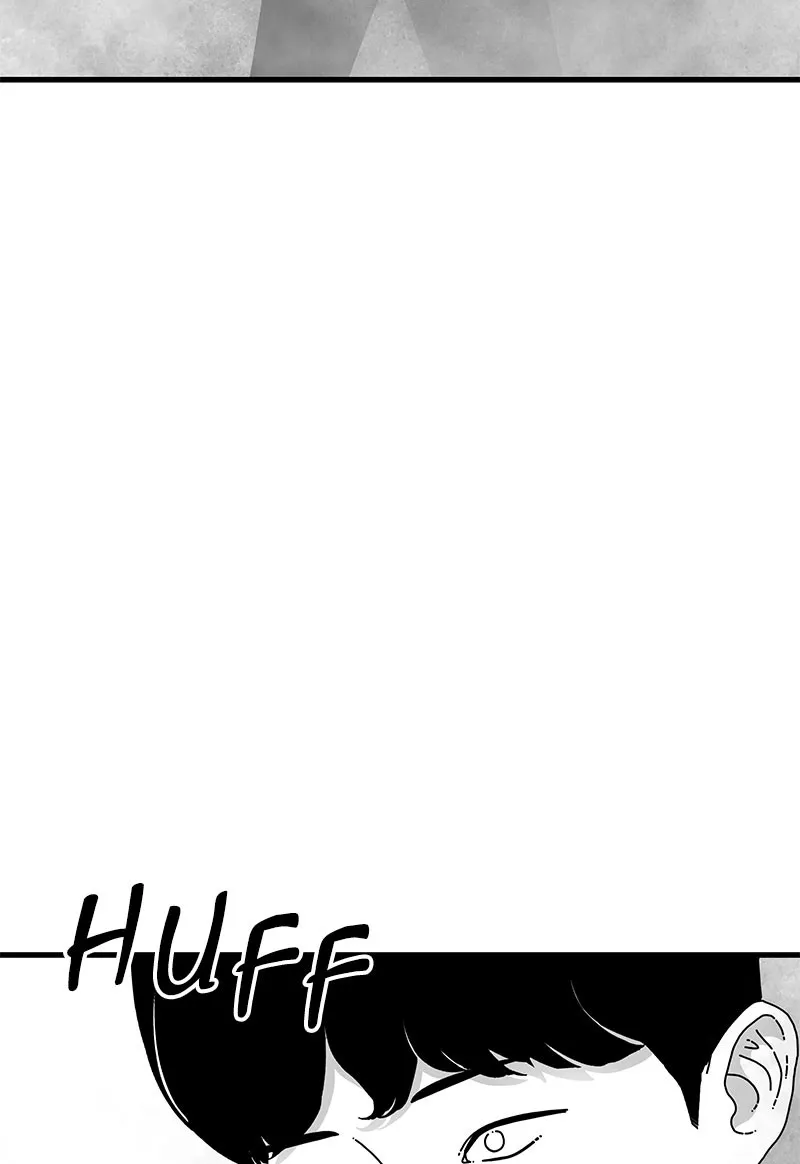 Eyes Chapter 30 page 5 - 