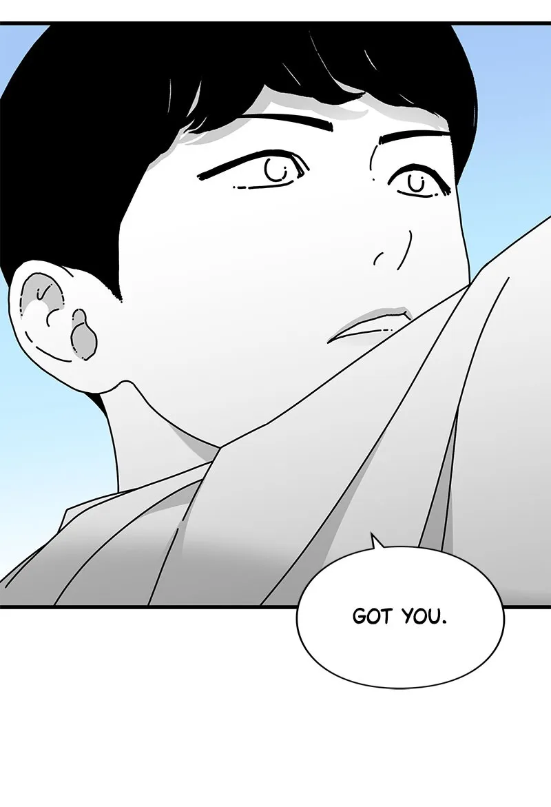 Eyes Chapter 30 page 48 - 