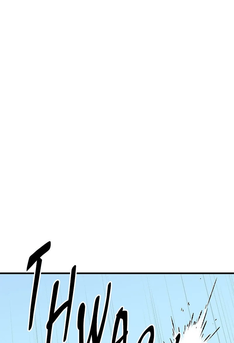 Eyes Chapter 30 page 51 - 