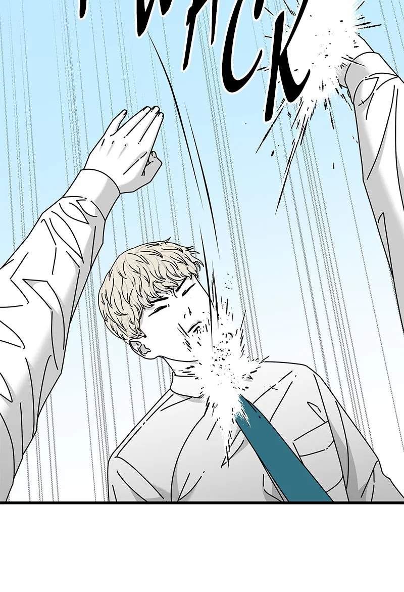 Eyes Chapter 30 page 52 - 
