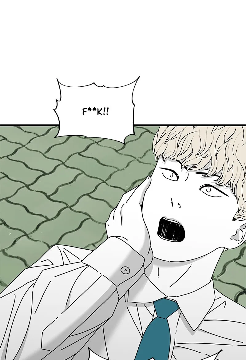 Eyes Chapter 30 page 55 - 