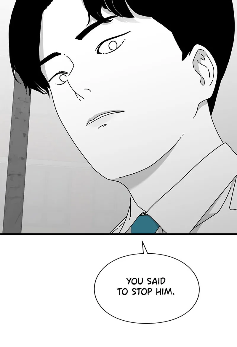 Eyes Chapter 30 page 57 - 