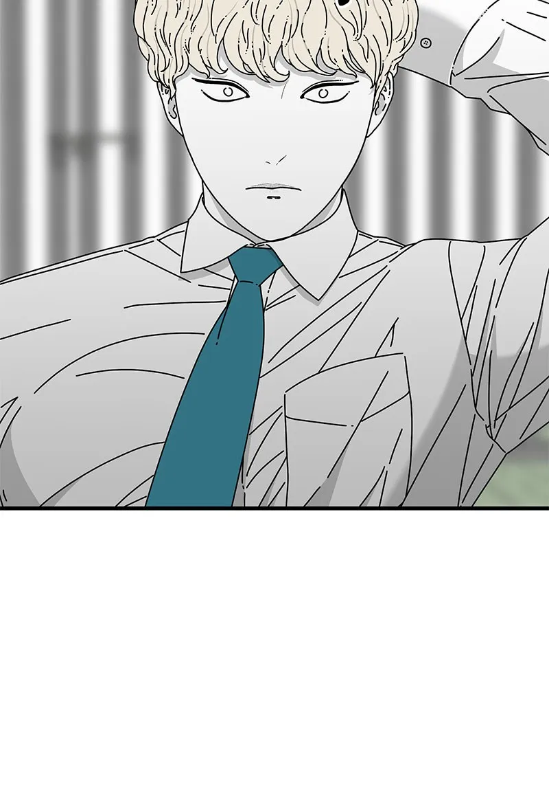 Eyes Chapter 30 page 64 - 