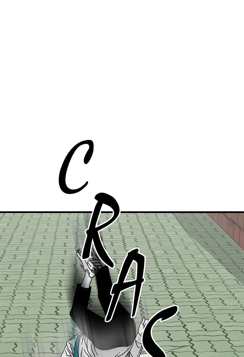 Eyes Chapter 30 page 77 - 