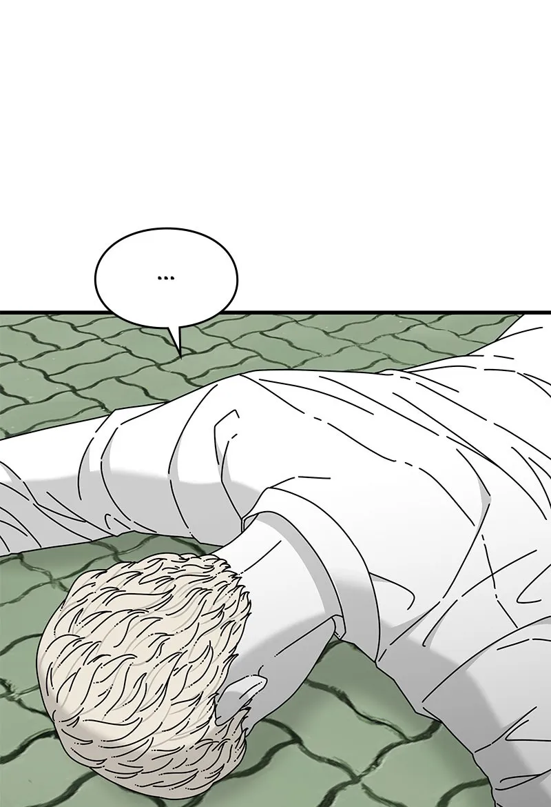 Eyes Chapter 30 page 84 - 