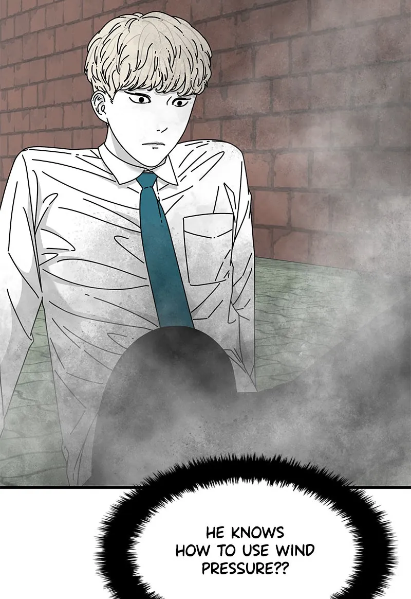 Eyes Chapter 30 page 10 - 
