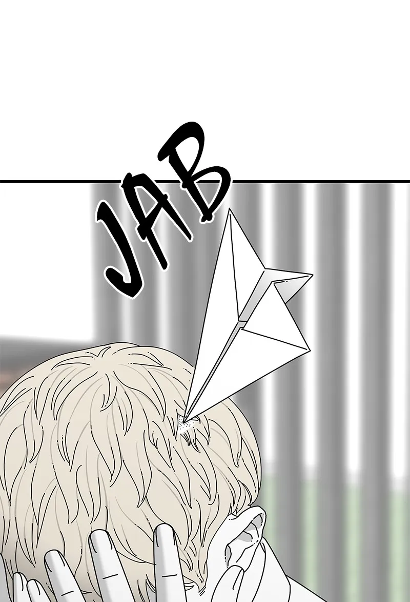 Eyes Chapter 31 page 12 - 