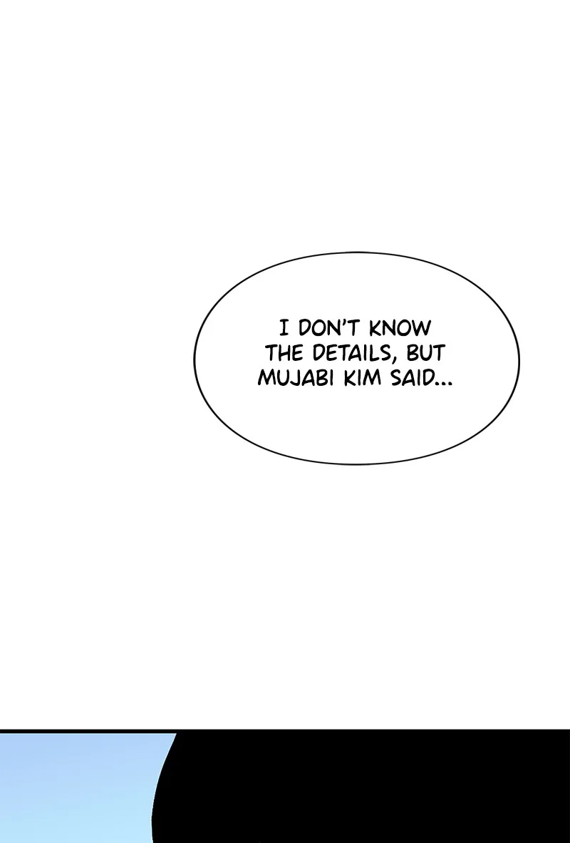 Eyes Chapter 31 page 117 - 