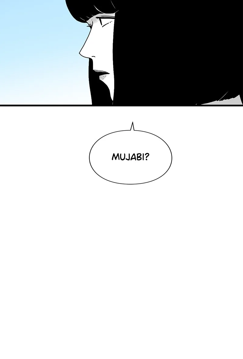 Eyes Chapter 31 page 118 - 