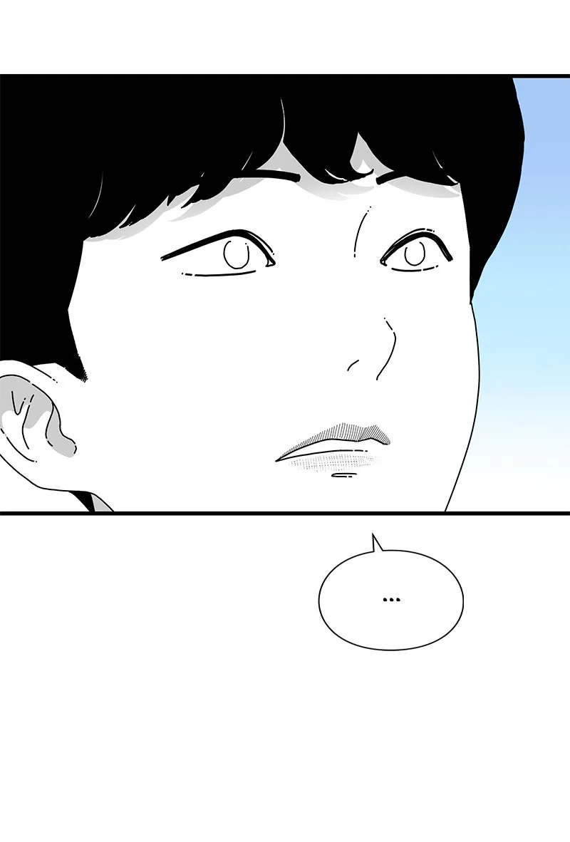 Eyes Chapter 31 page 122 - 
