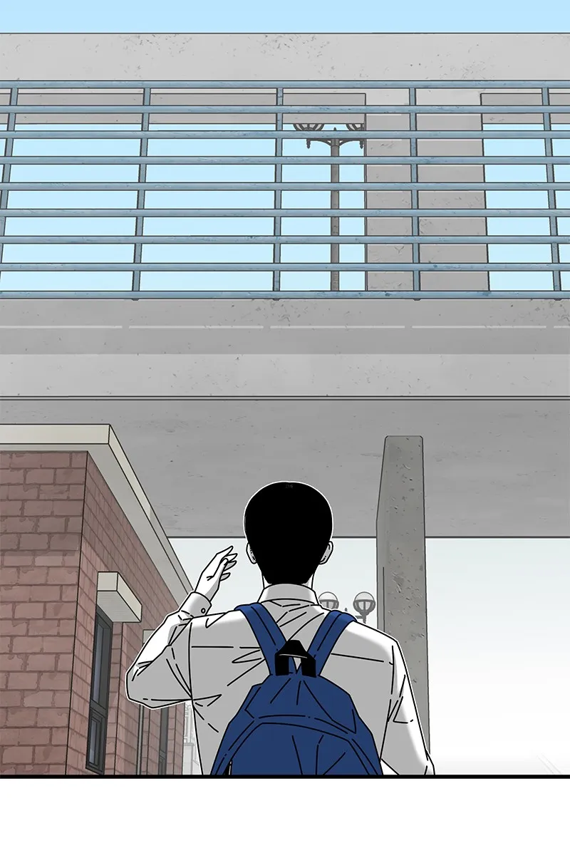 Eyes Chapter 31 page 124 - 