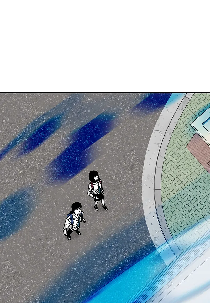 Eyes Chapter 31 page 130 - 