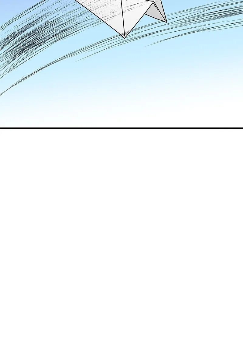 Eyes Chapter 31 page 16 - 