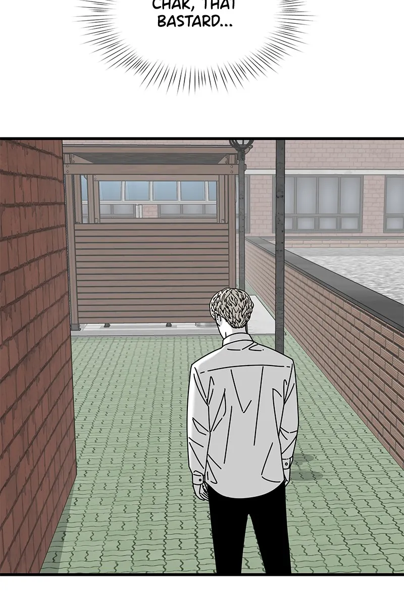Eyes Chapter 31 page 3 - 