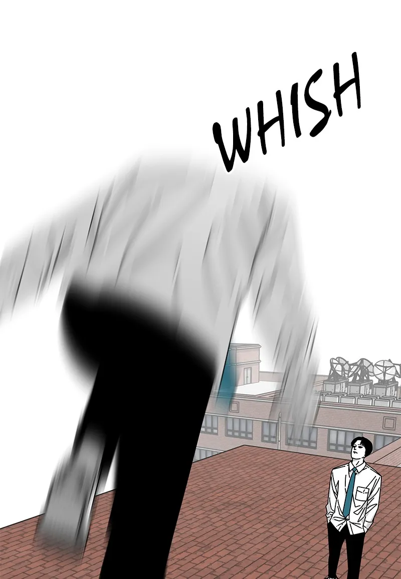 Eyes Chapter 31 page 26 - 